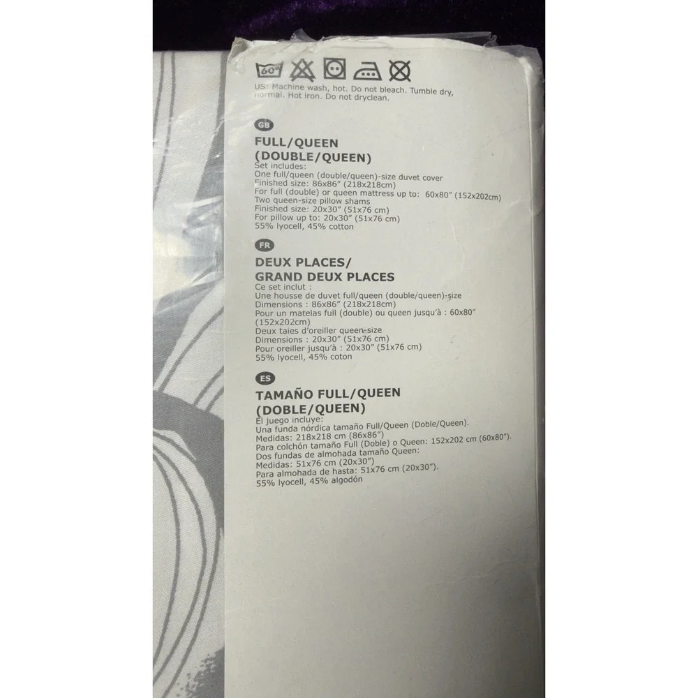 IKEA Klanglilja Duvet Set Full/Queen Floral White‎ Grey Reversible 202.304.01